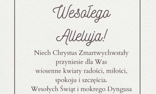 Zdjęcie do Wesołych Świąt